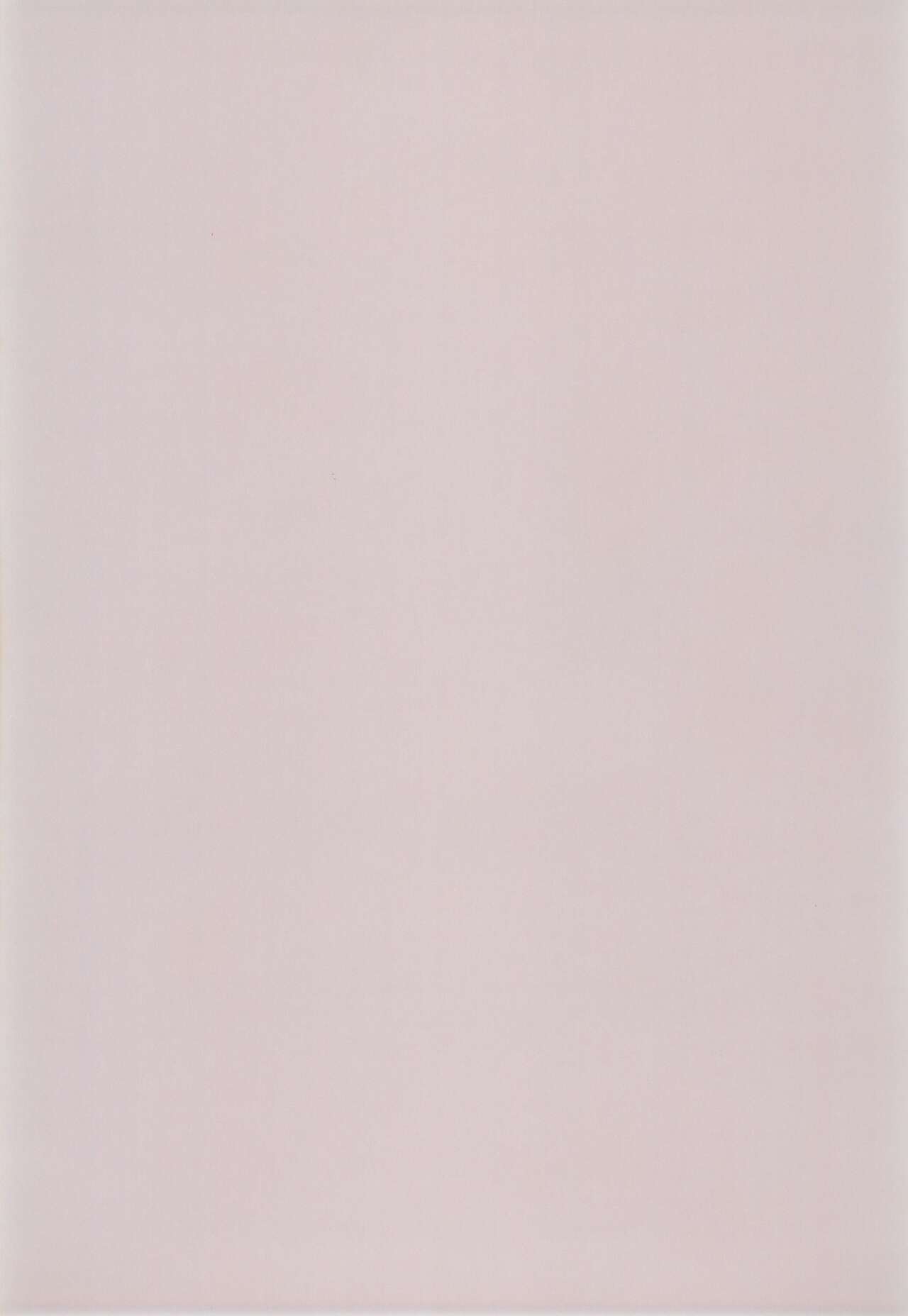 SWEET FRUIT - Page 25