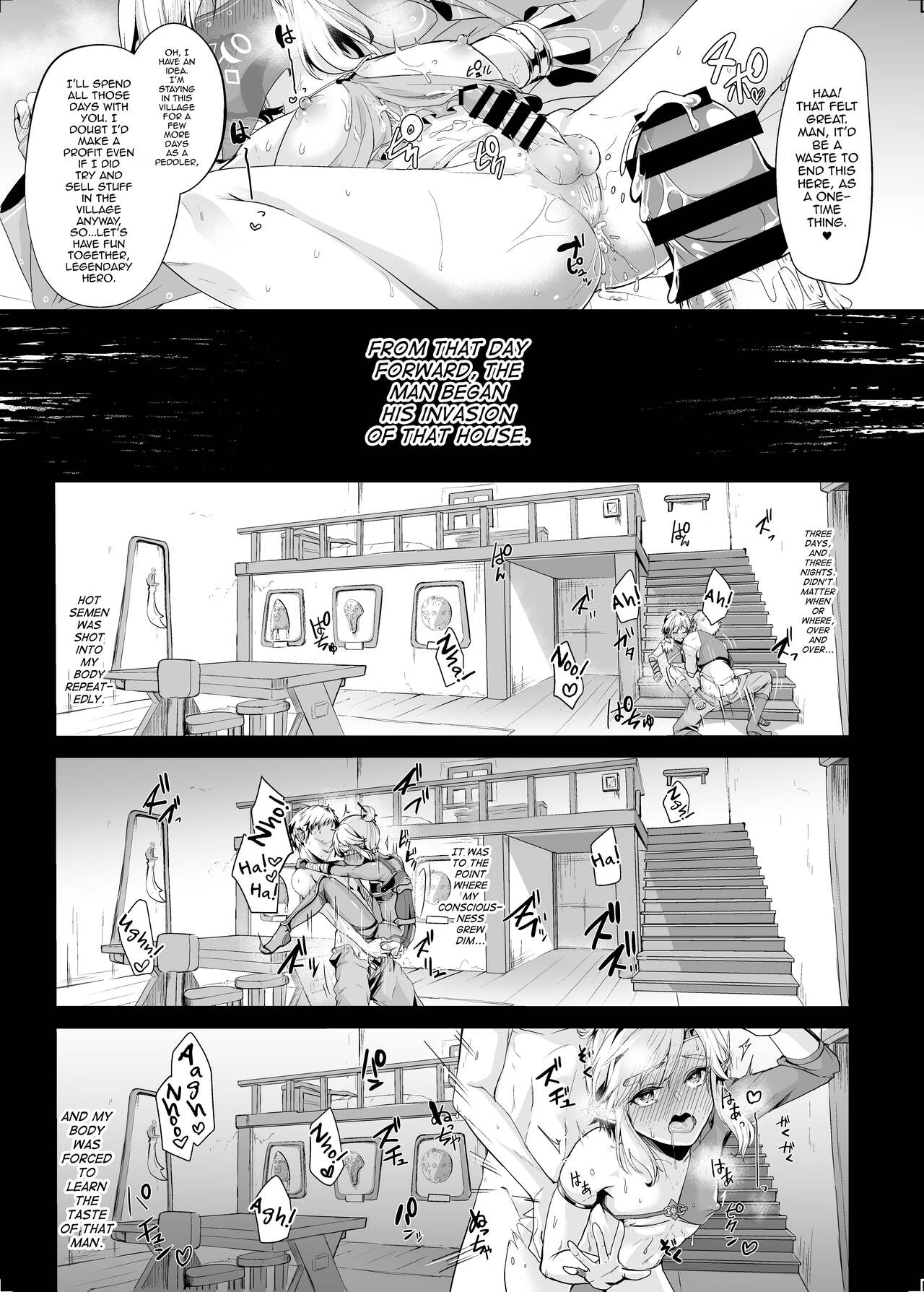 Eiyuu Kyouhaku NTR Choukyou - Page 16