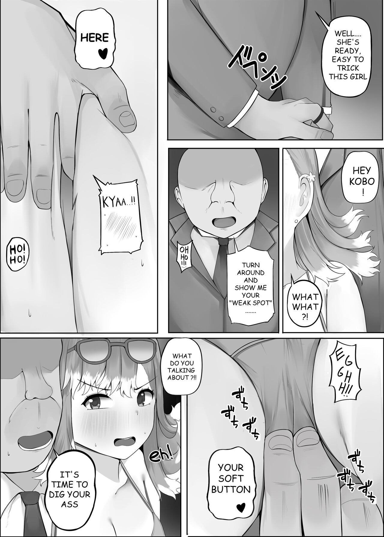 FORBIDDEN RAIN KOBO KANAERU - Page 7