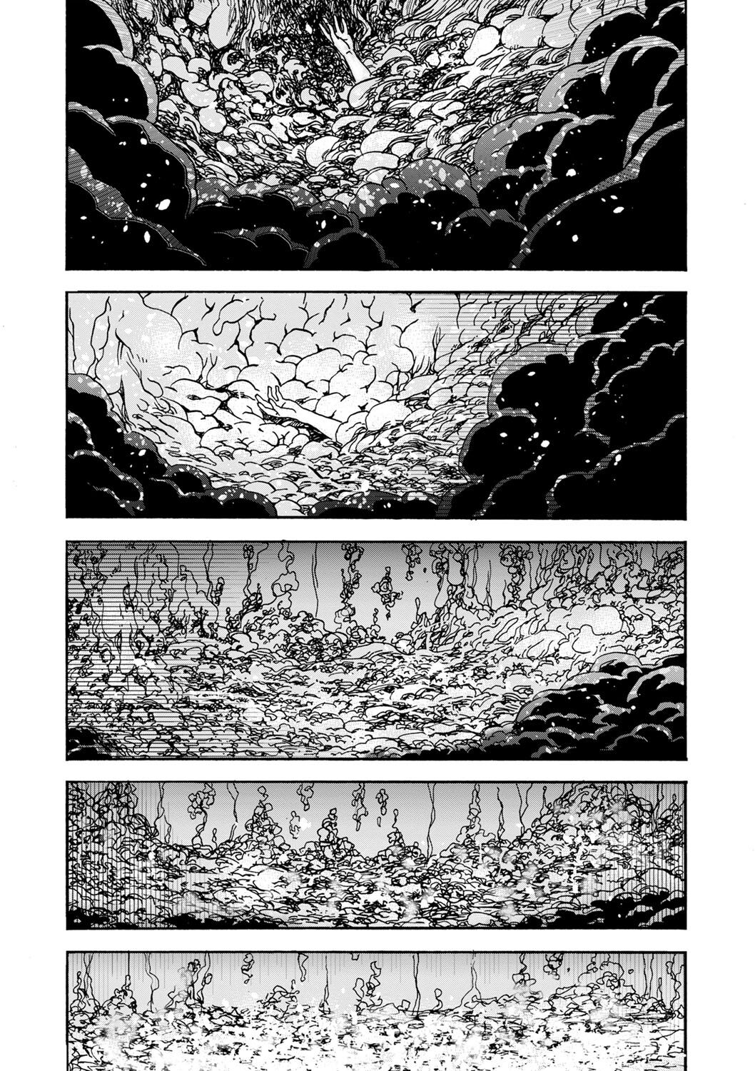 白い部屋 - Page 23