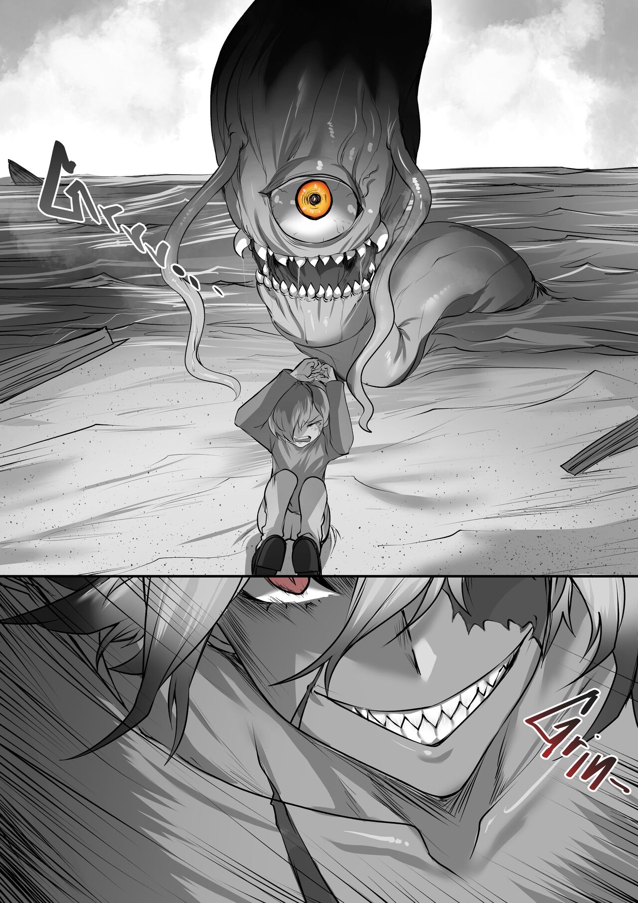Demihuman Island - Page 27