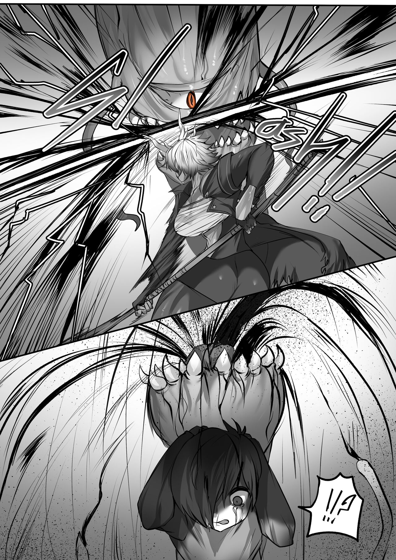 Demihuman Island - Page 28