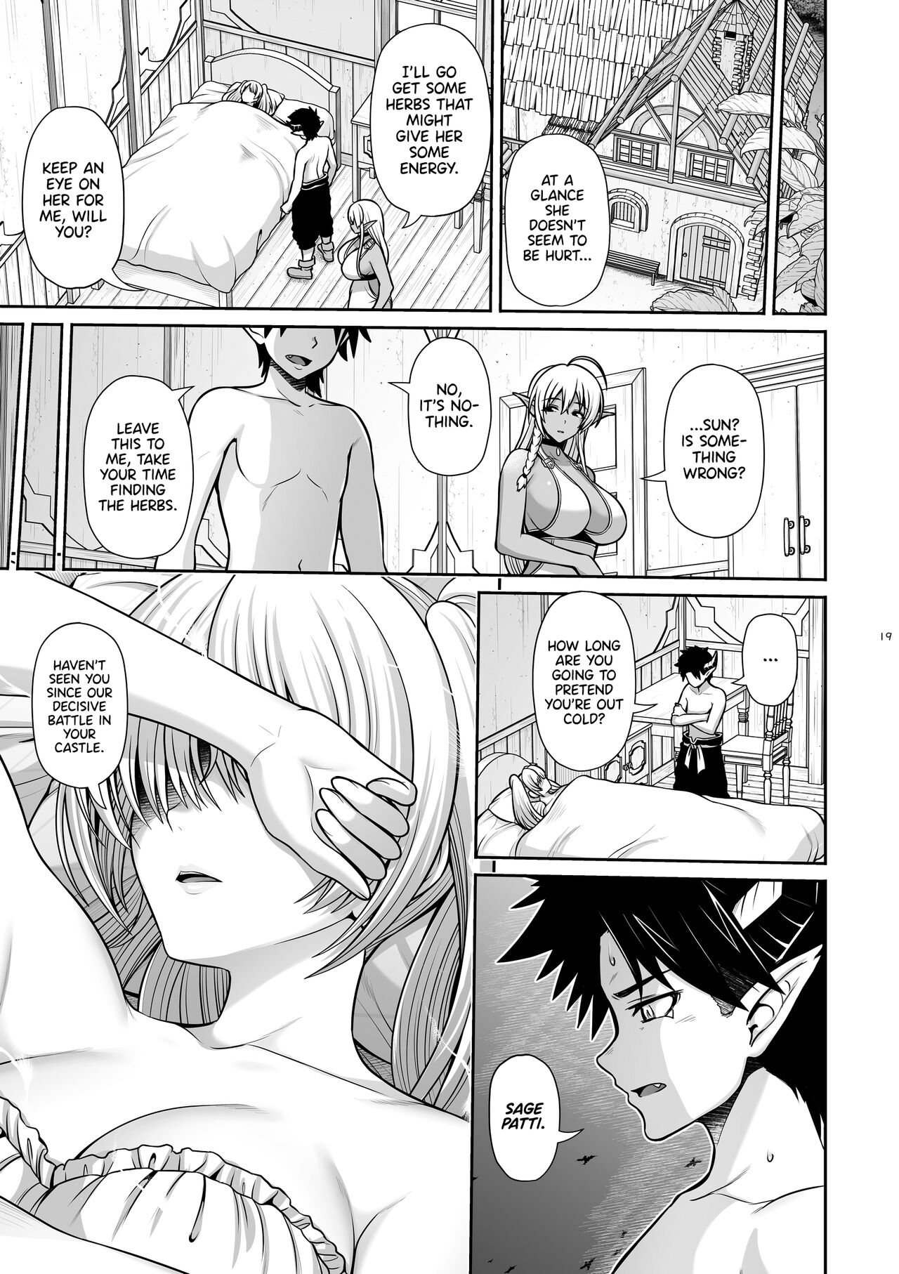 Maou Ikusei Keikaku Level 2 | The Demon Lord Nurturing Plan Level 2 - Page 19