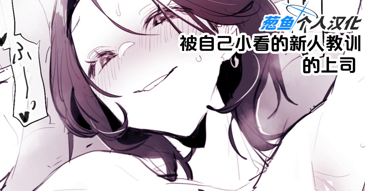 2023年12月-2024年6月Fanbox合集 - Page 122