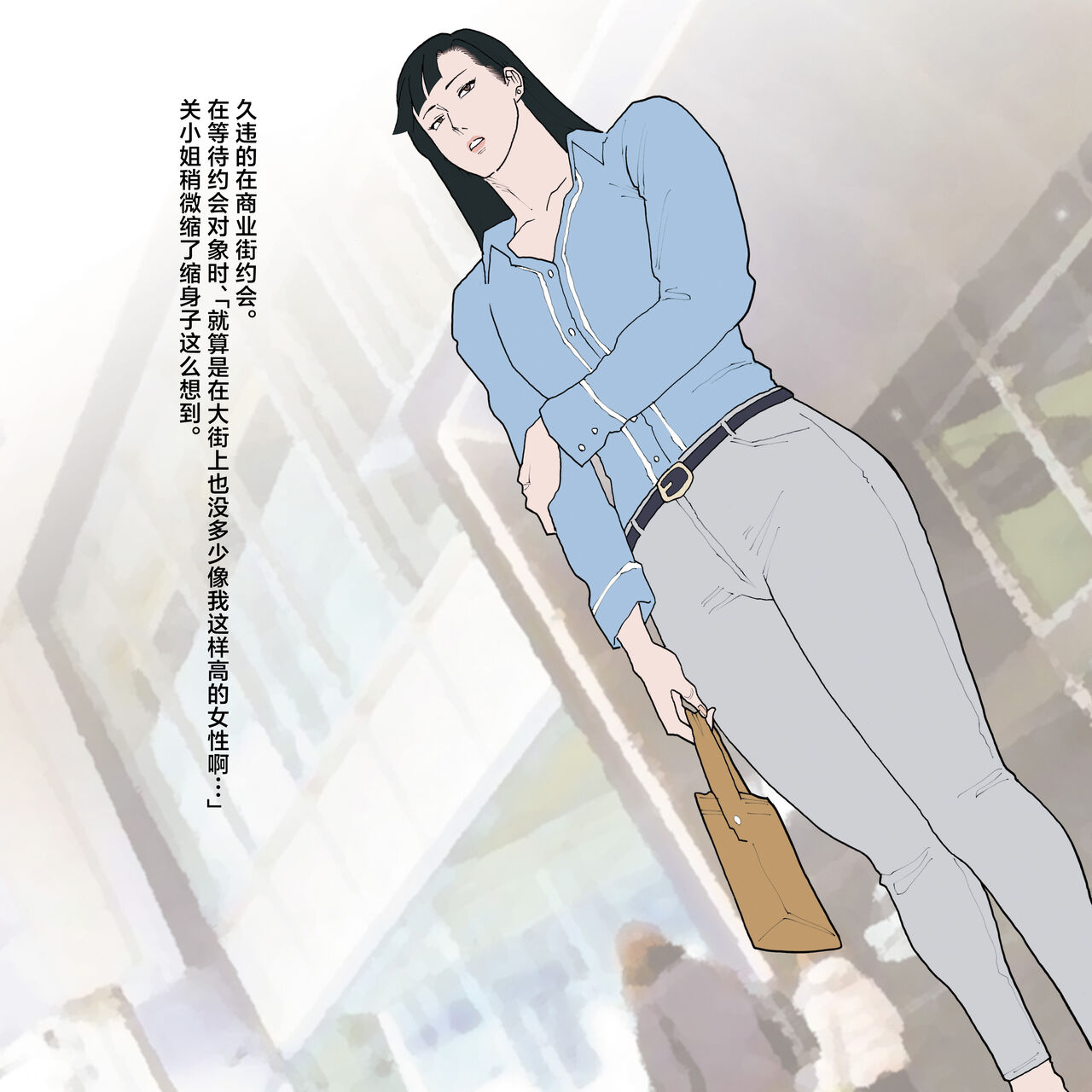 Nankan Shashinshuu【Chinese】 - Page 3