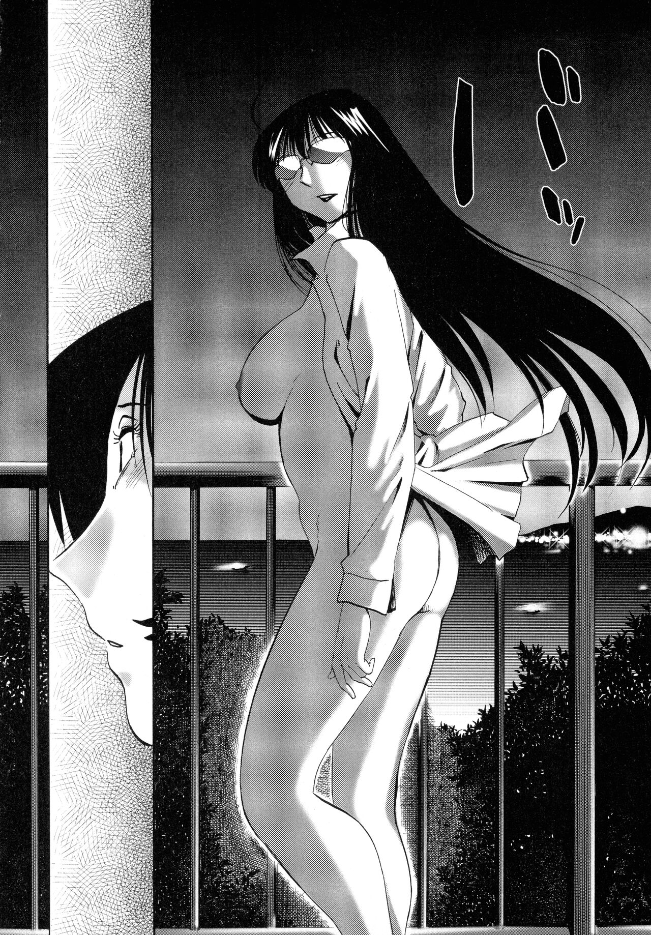 Hadaka no Kusuriyubi 2 - Page 165