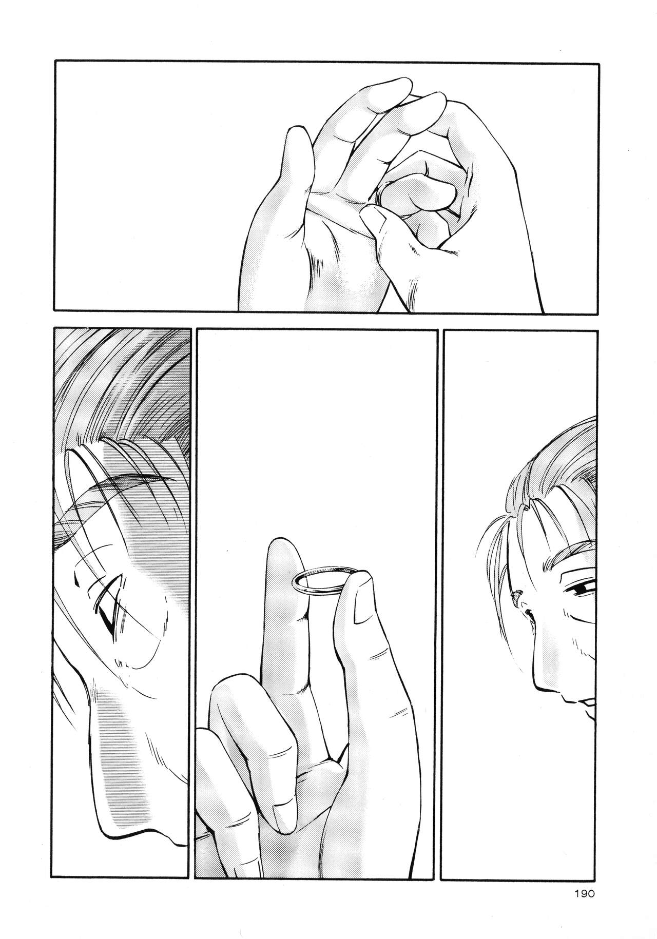 Hadaka no Kusuriyubi 3 - Page 192