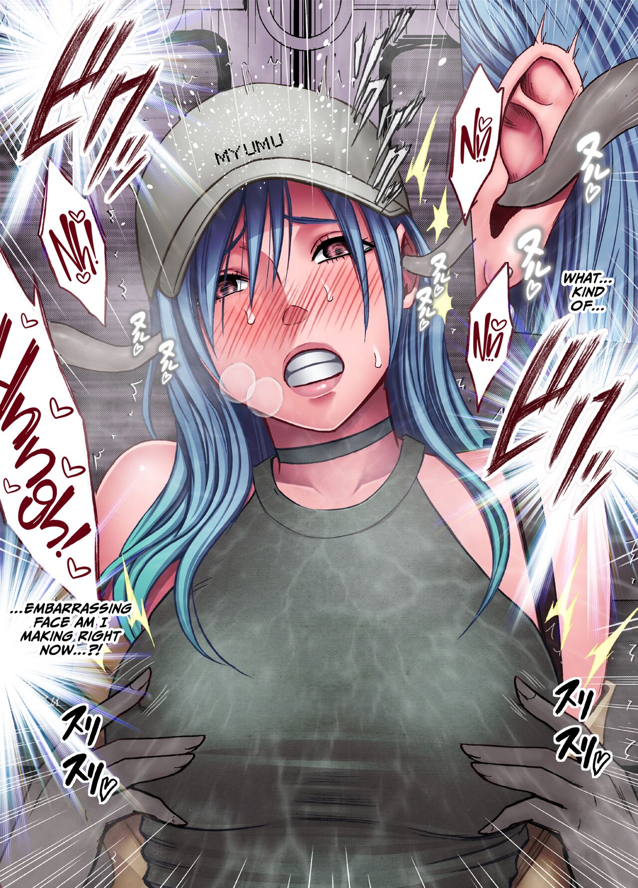 taimashi yura 2 - Page 20