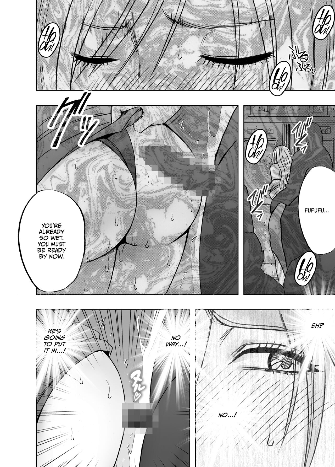 taimashi yura 2 - Page 34