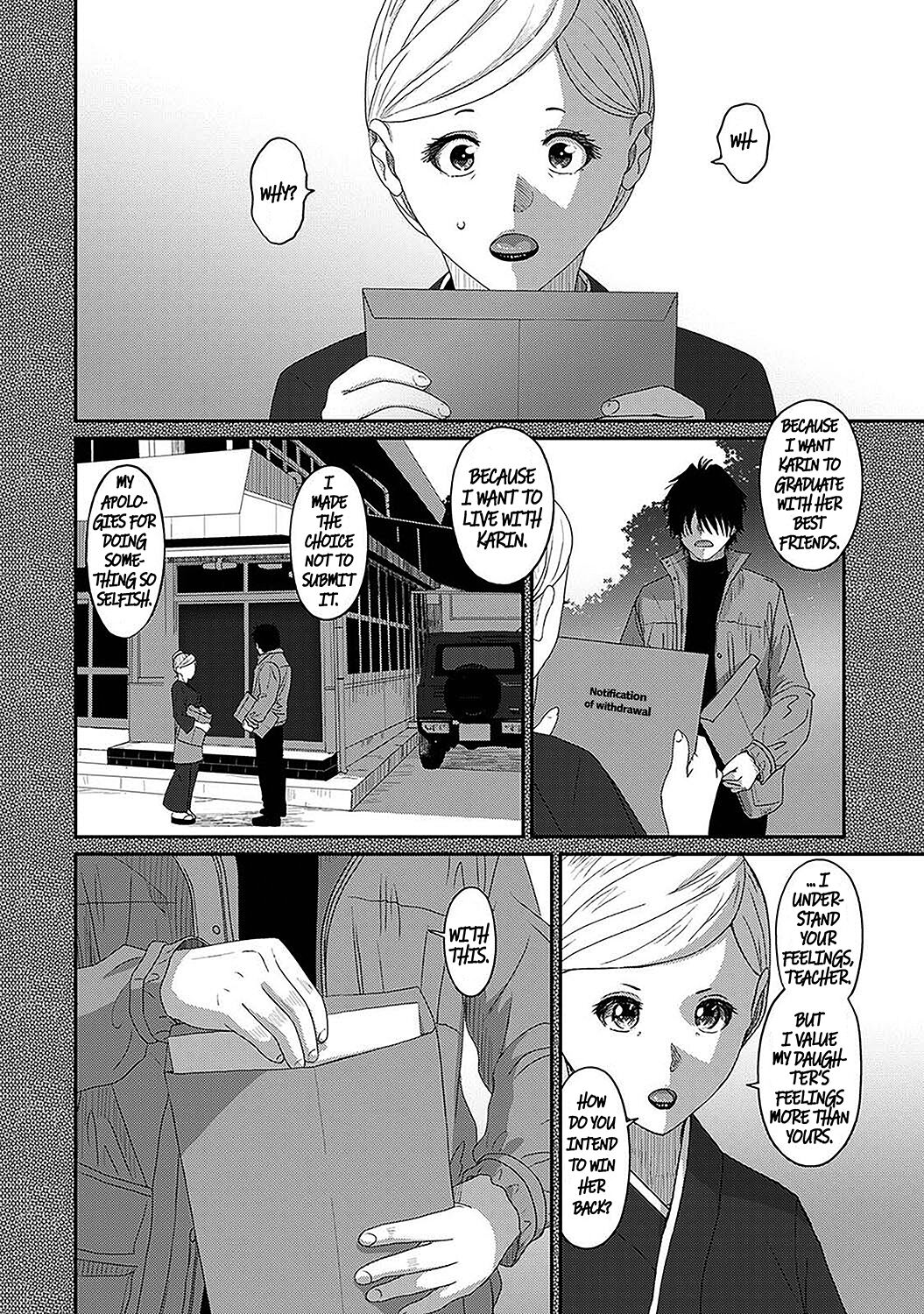Itaiamai Ch. 31 - Page 17
