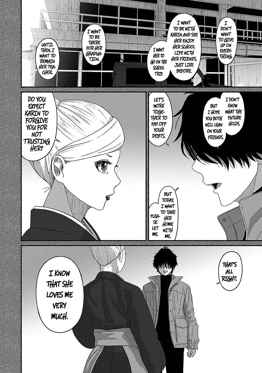 Itaiamai Ch. 31 - Page 19