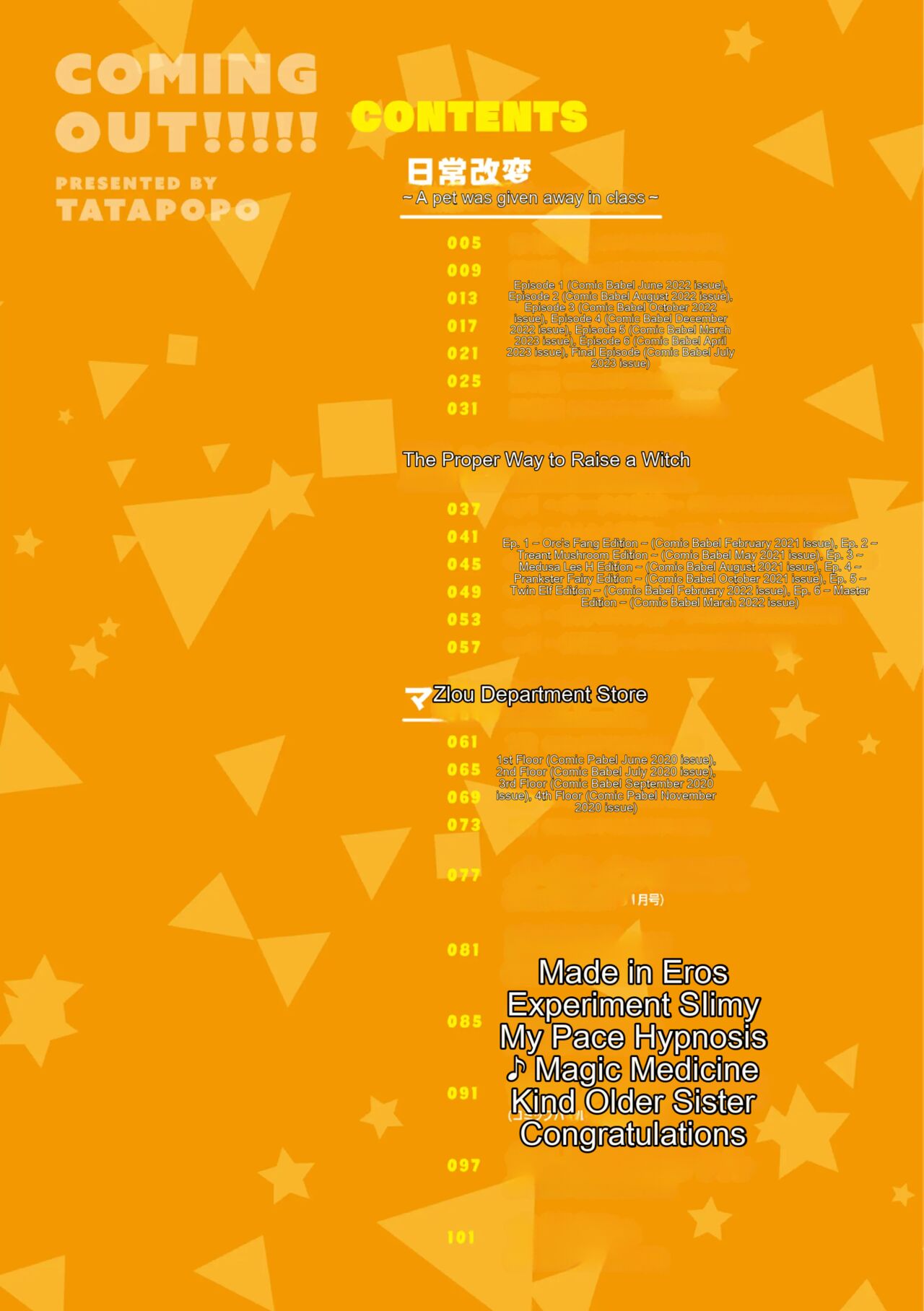 Preview page 4