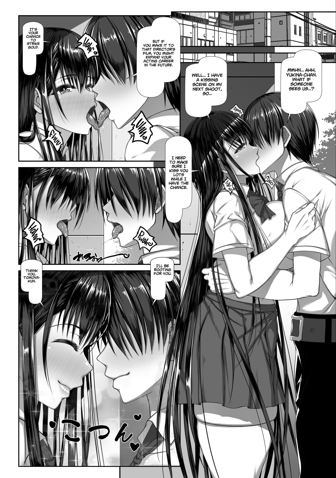 Yarichin Yarou Shika Shiranai Mesu no Kao - Page 7