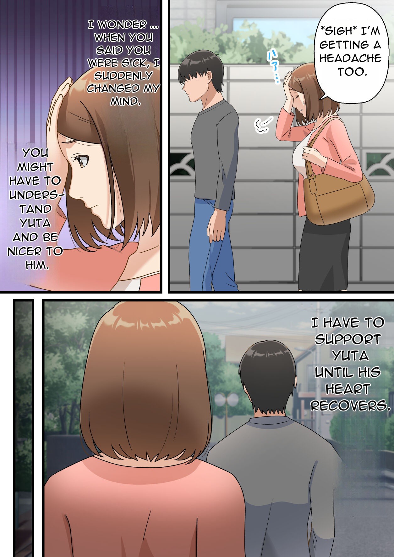 Uchi no Musuko ga Uma sugite | My Son Is Too Clever - Page 10