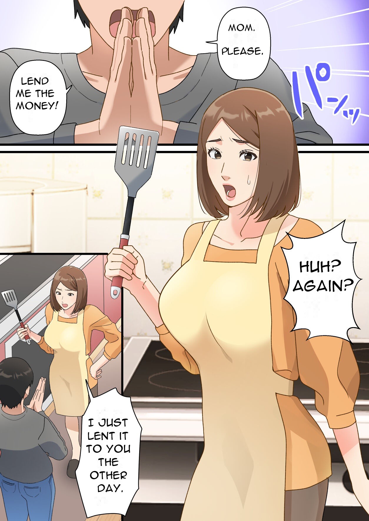 Uchi no Musuko ga Uma sugite | My Son Is Too Clever - Page 2