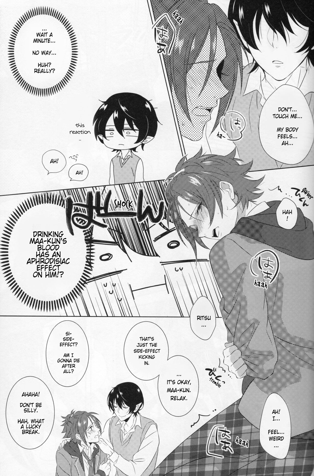 Honey Vamp - Page 24