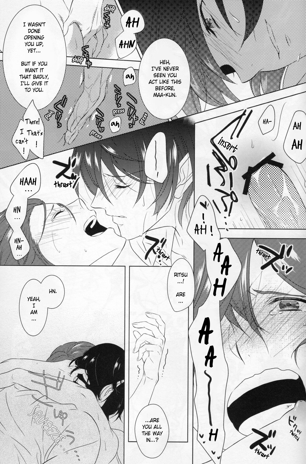 Honey Vamp - Page 30