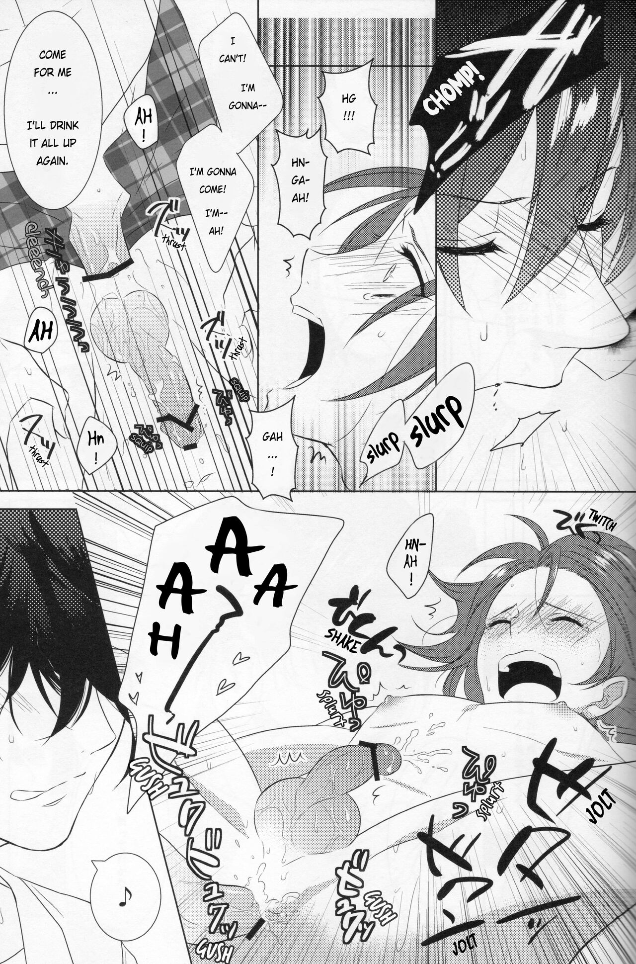 Honey Vamp - Page 32