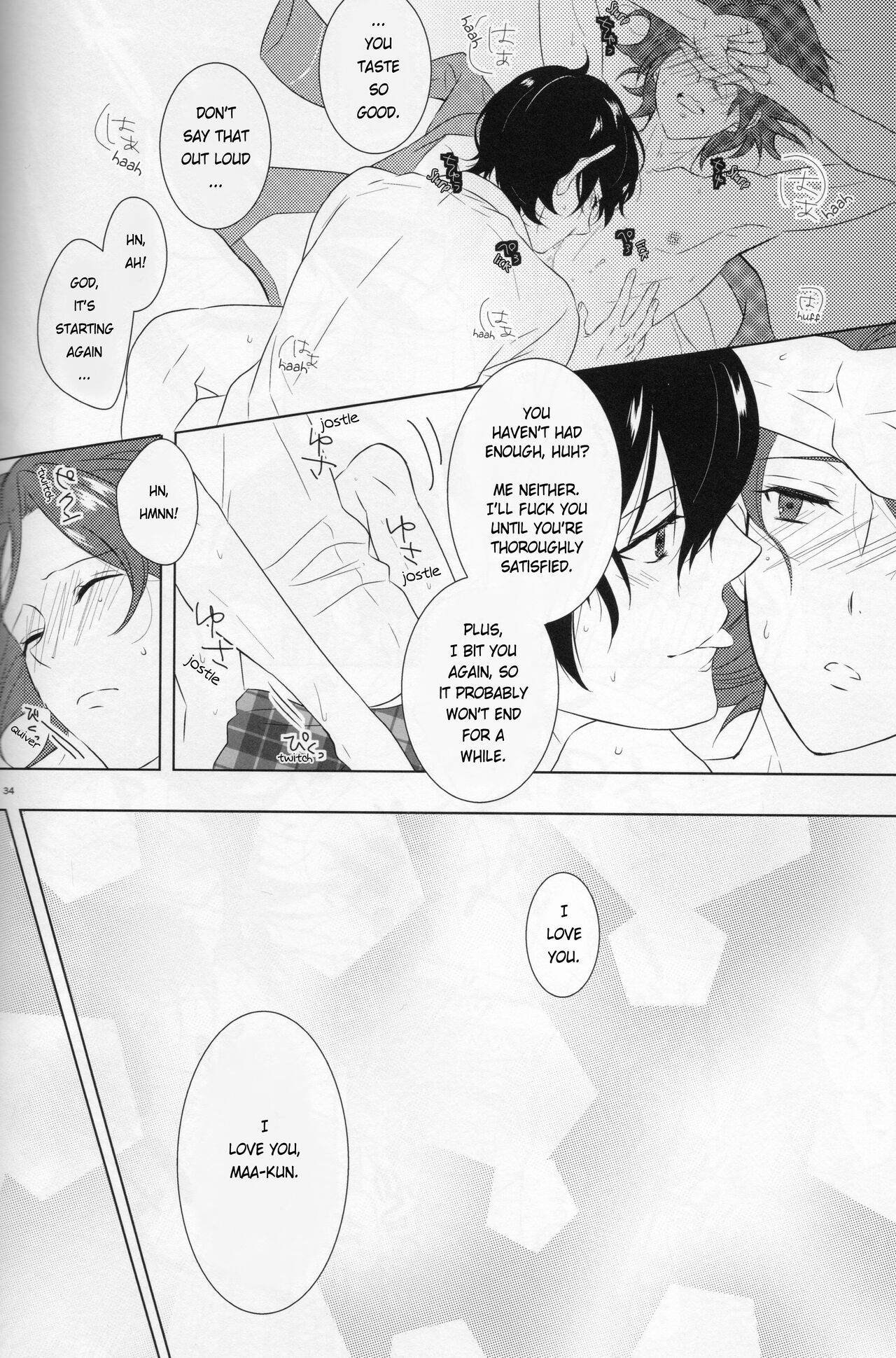 Honey Vamp - Page 33