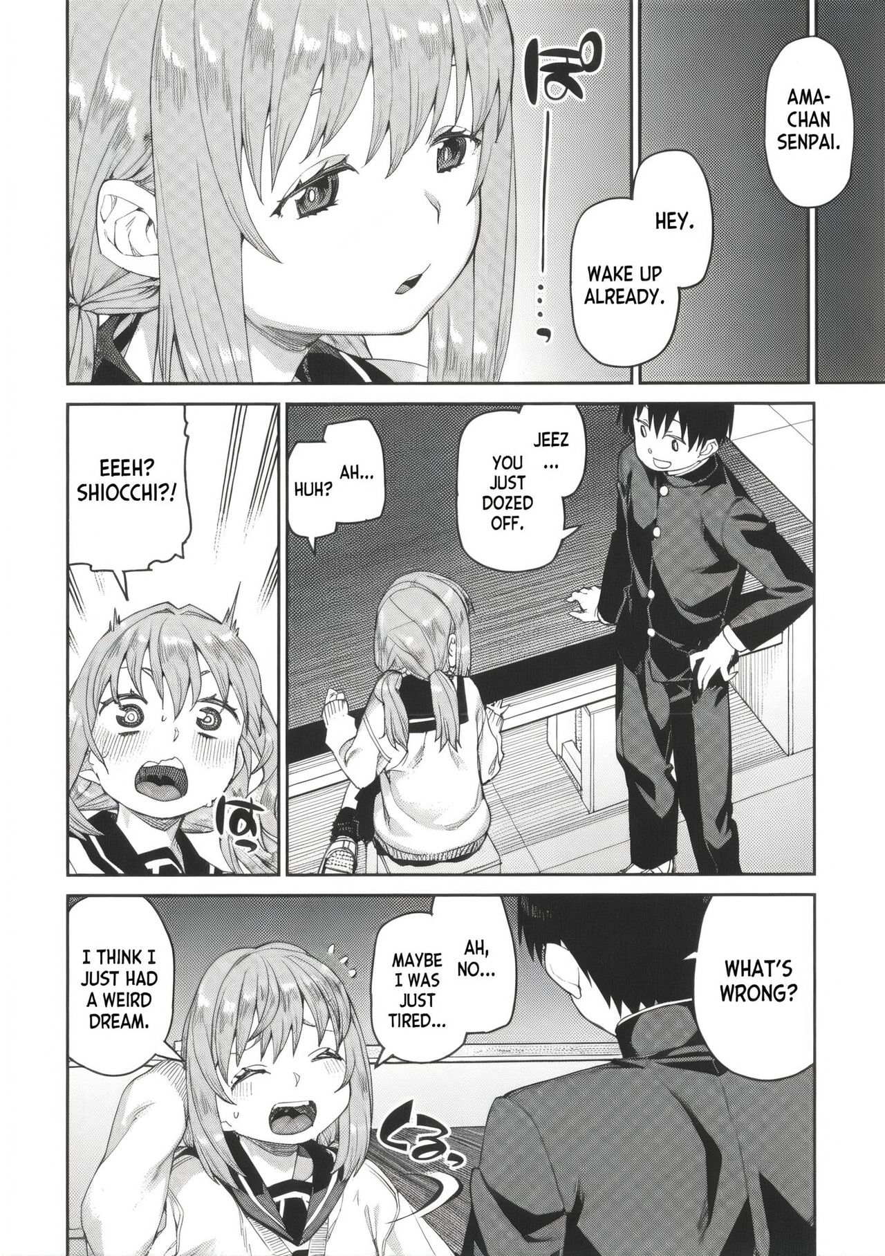 Tousaku Saimin Jikken - Perverted Hypnosis Experiment - Page 159