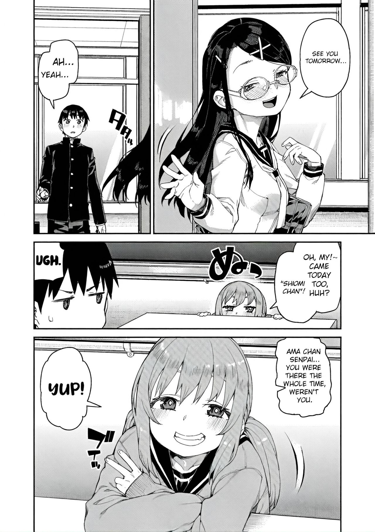 Tousaku Saimin Jikken - Perverted Hypnosis Experiment - Page 38