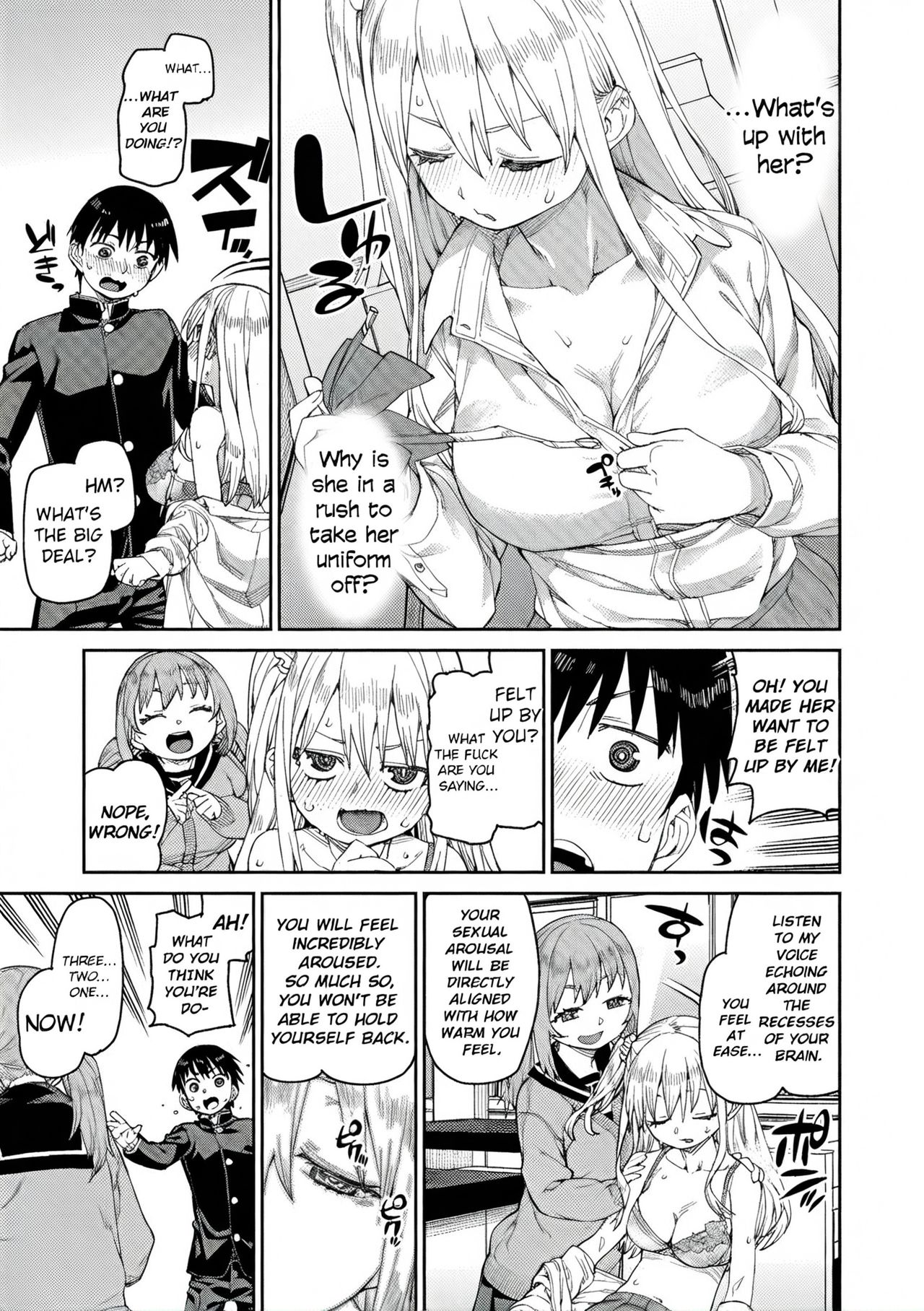 Tousaku Saimin Jikken - Perverted Hypnosis Experiment - Page 47
