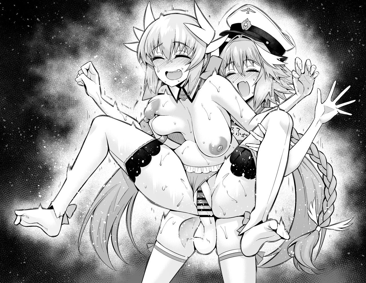 Kiyohime, Pool no Kouishitsu de... | 清姬在泳池的更衣室里... - Page 15