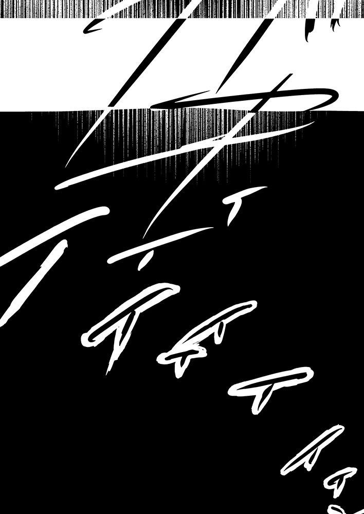 Rippana saigo to iwaseru monoka - I will never let you die - Page 8