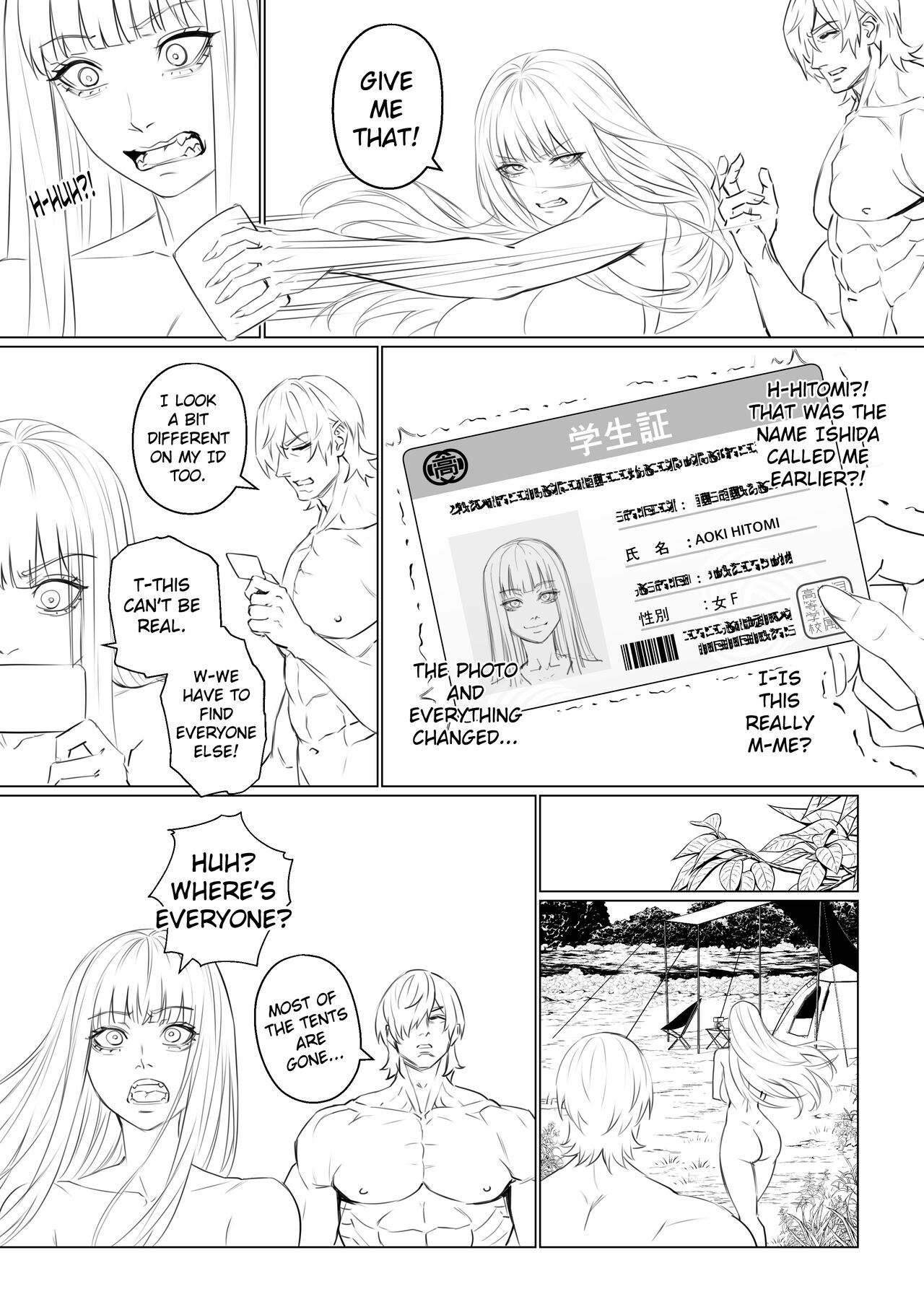 Alien Abduction 1 - Page 45