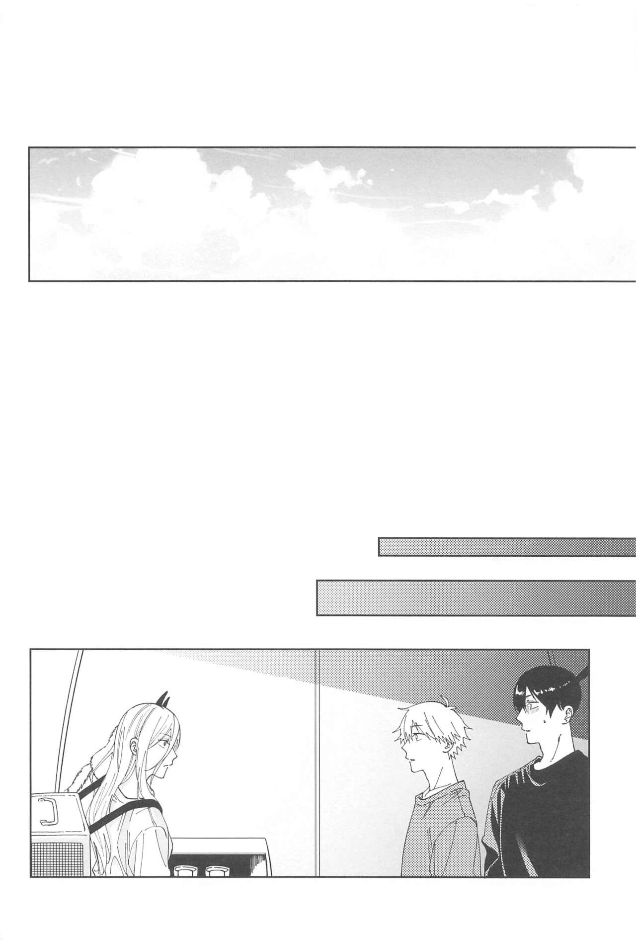 Night＆Dogs - Page 21