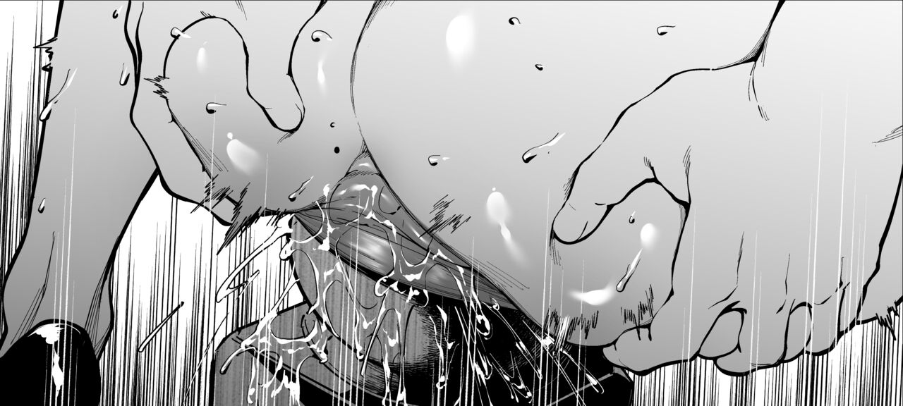 女社長と恋人になる方法 - Page 67