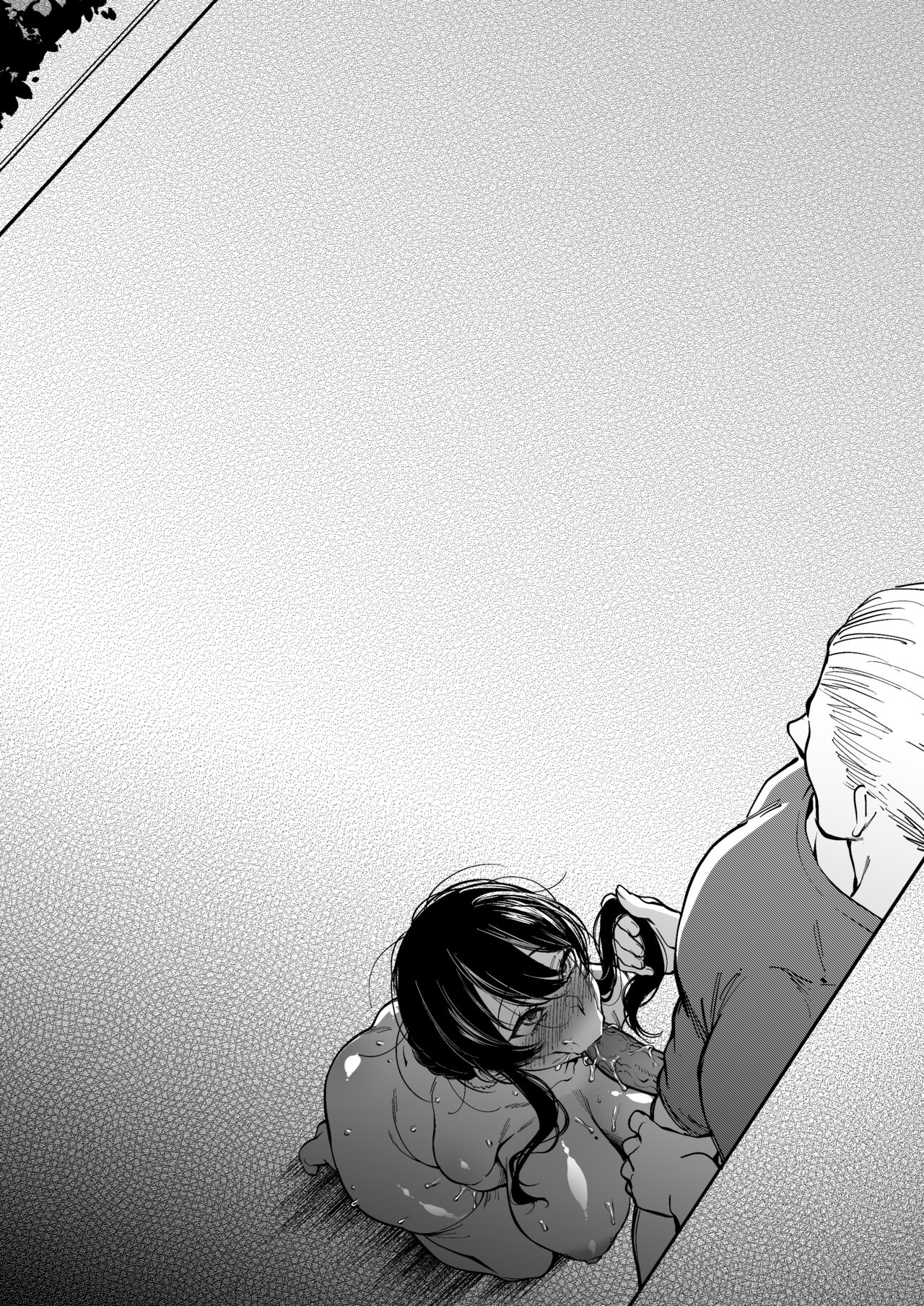 幼なじみはお父さんの... - Page 29