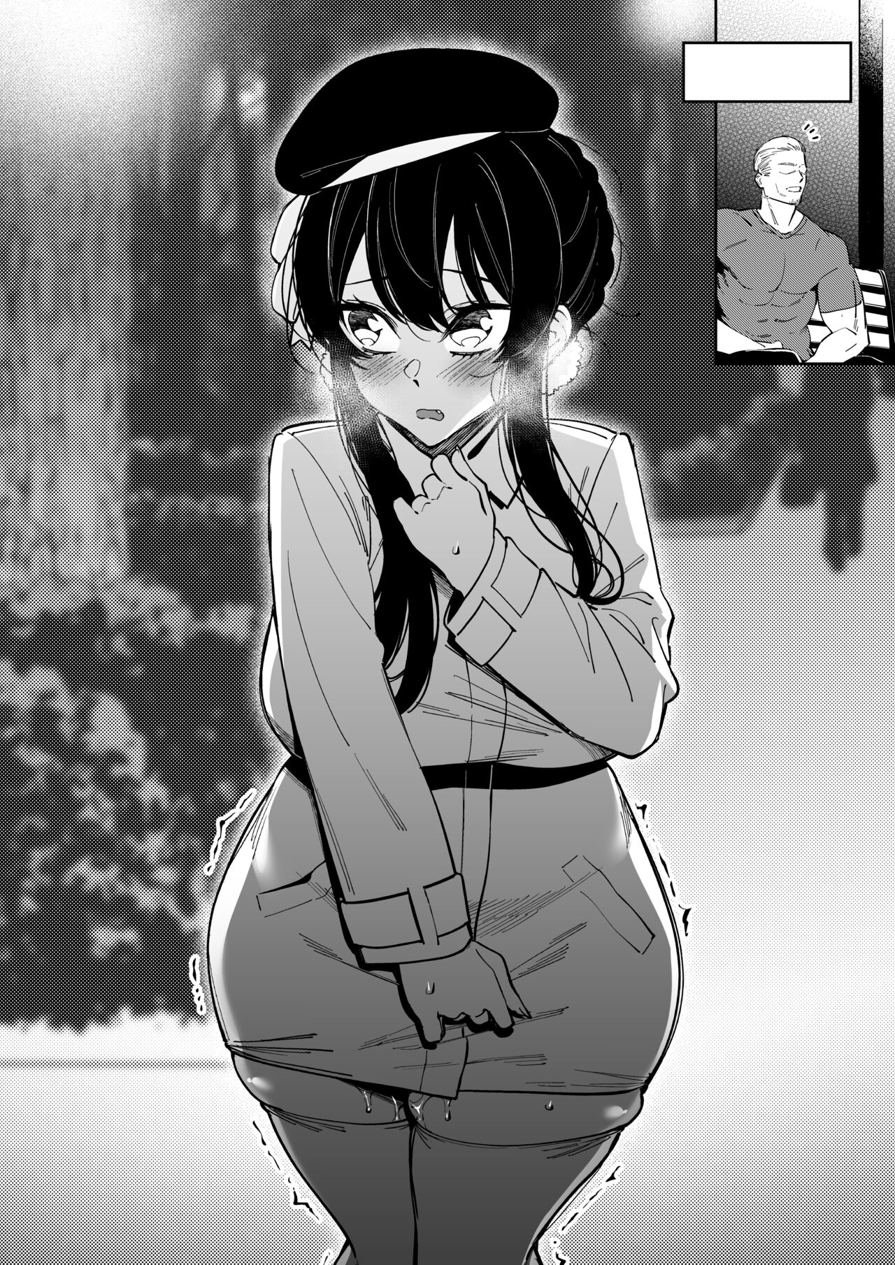 幼なじみはお父さんの... - Page 85