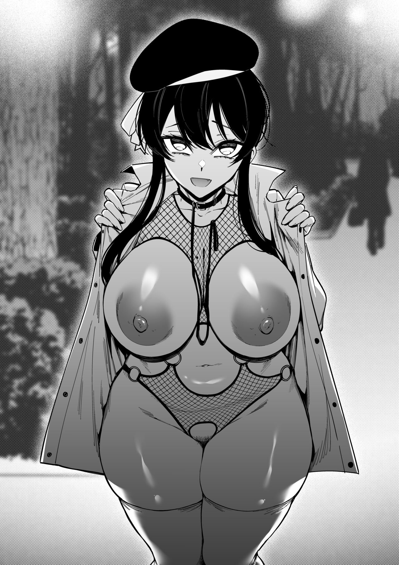 幼なじみはお父さんの... - Page 90