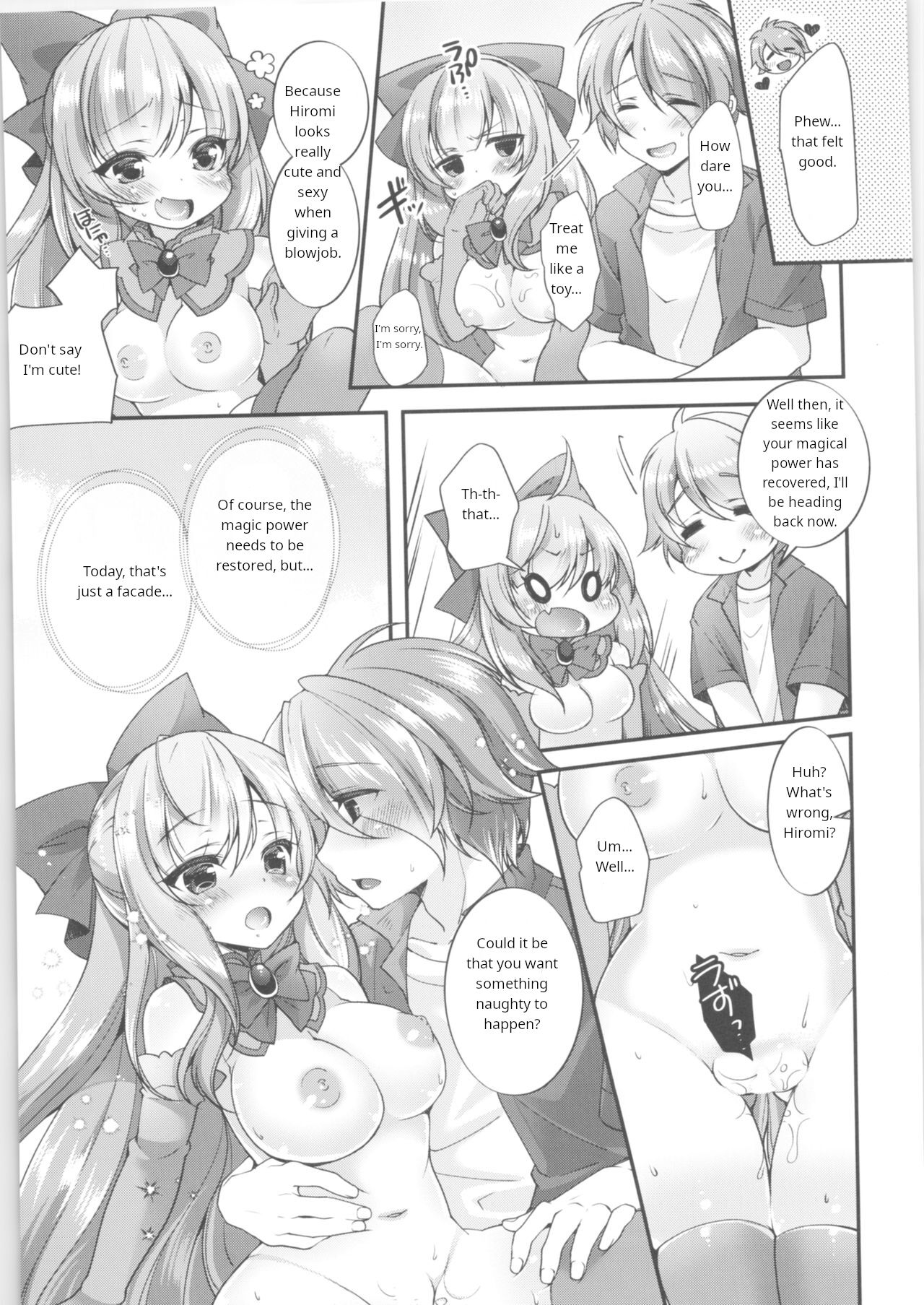 TS Mahou Shoujo Hiromi Ch. 3 - Page 10