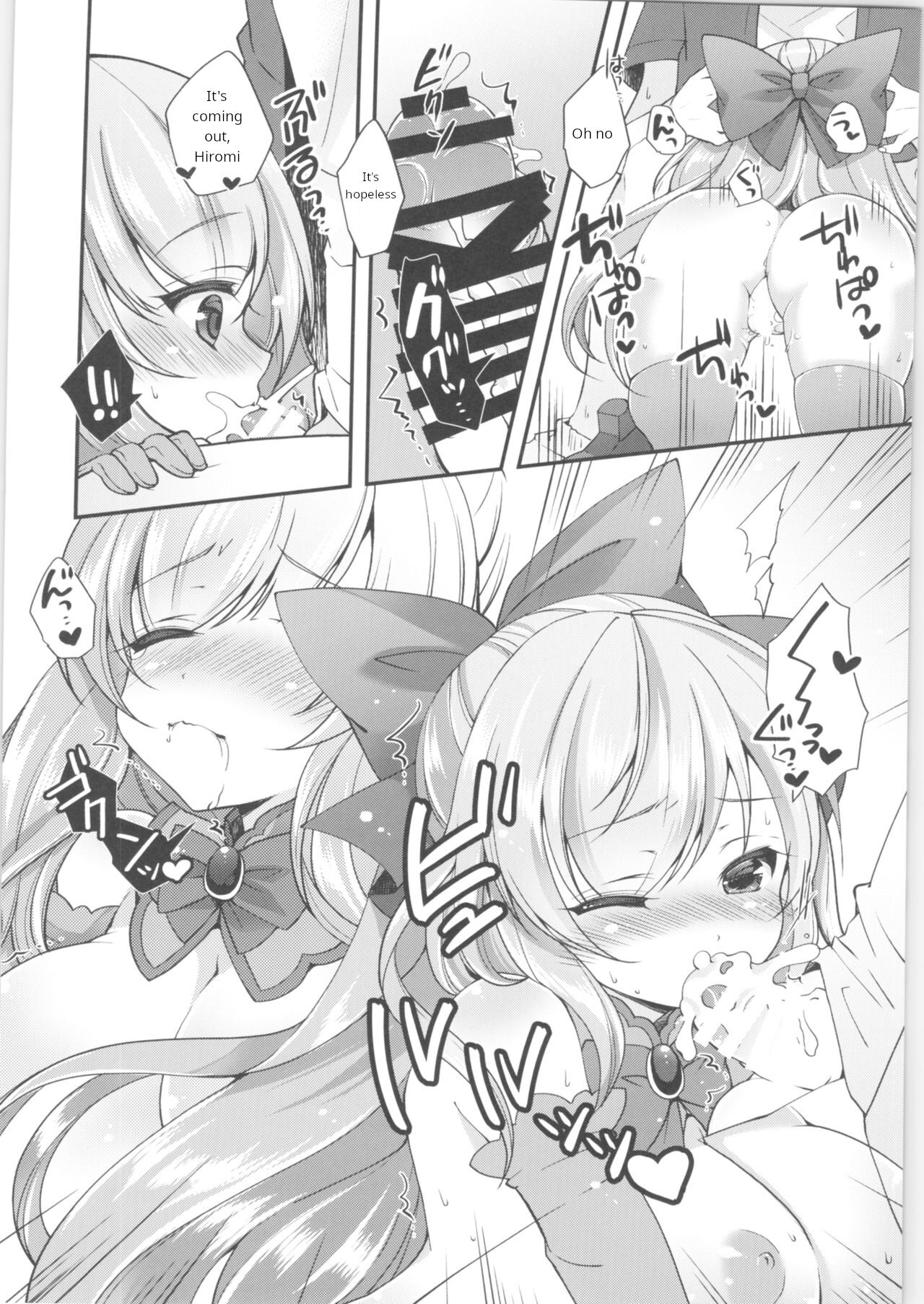 TS Mahou Shoujo Hiromi Ch. 3 - Page 9