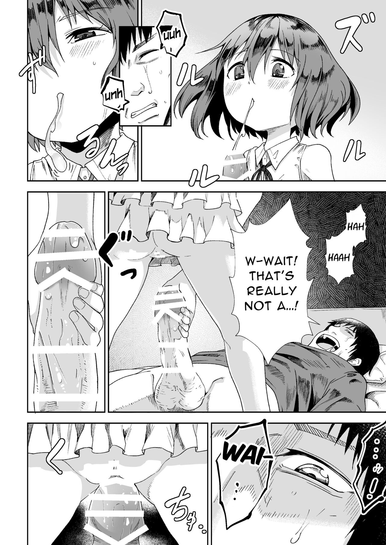 Kasa ga Hiraku Toki - Page 9