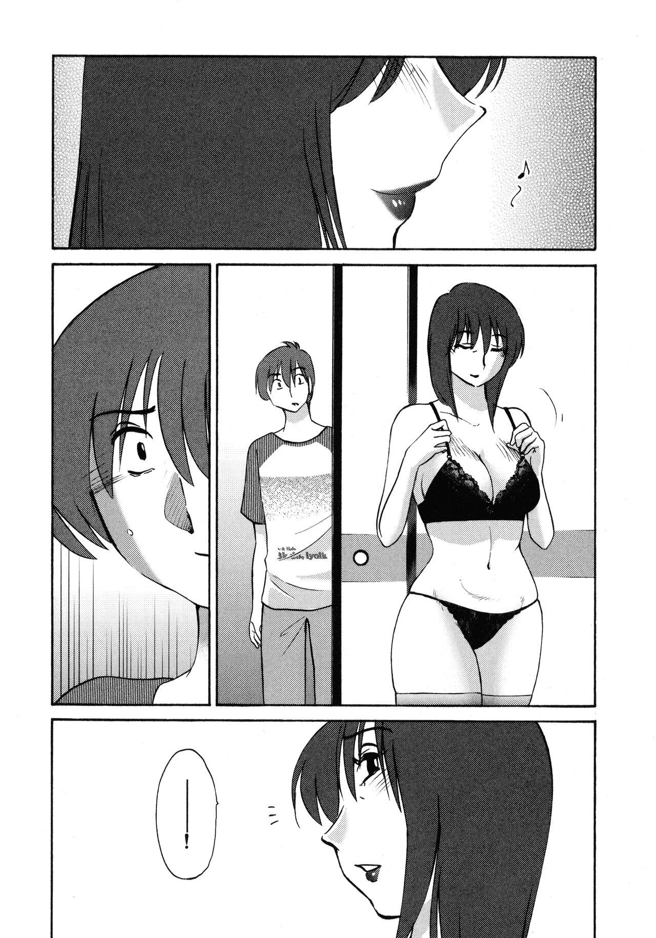 Monokage no Iris 1 - Page 113