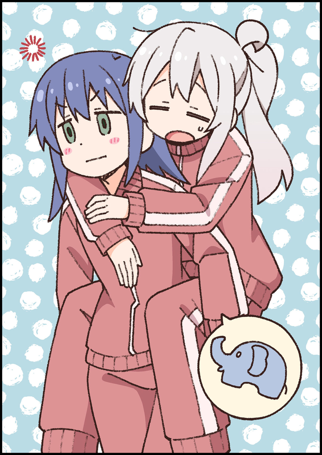 Onii-chan wa Oshimai! 26 - Page 50