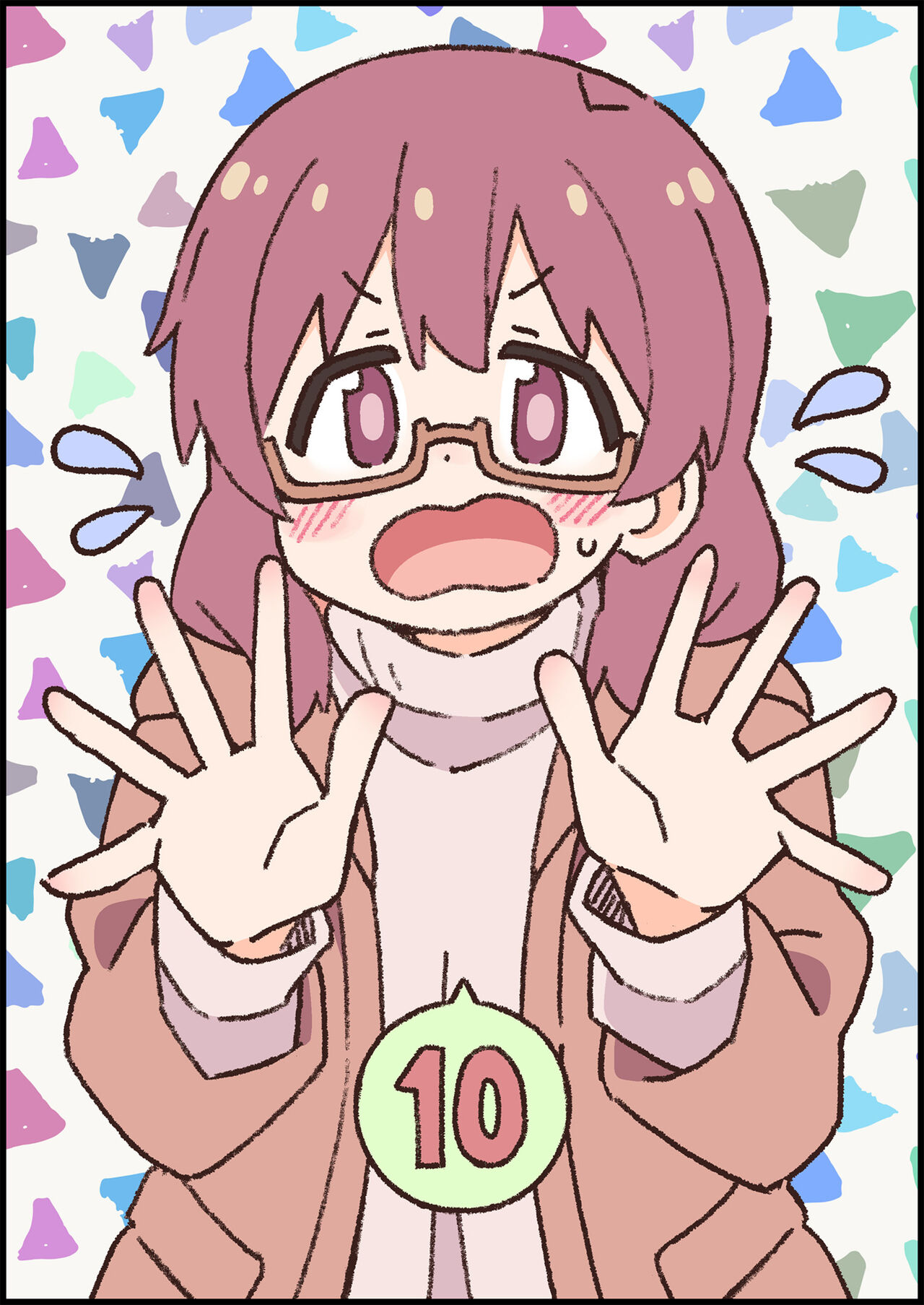 Onii-chan wa Oshimai! 26 - Page 54