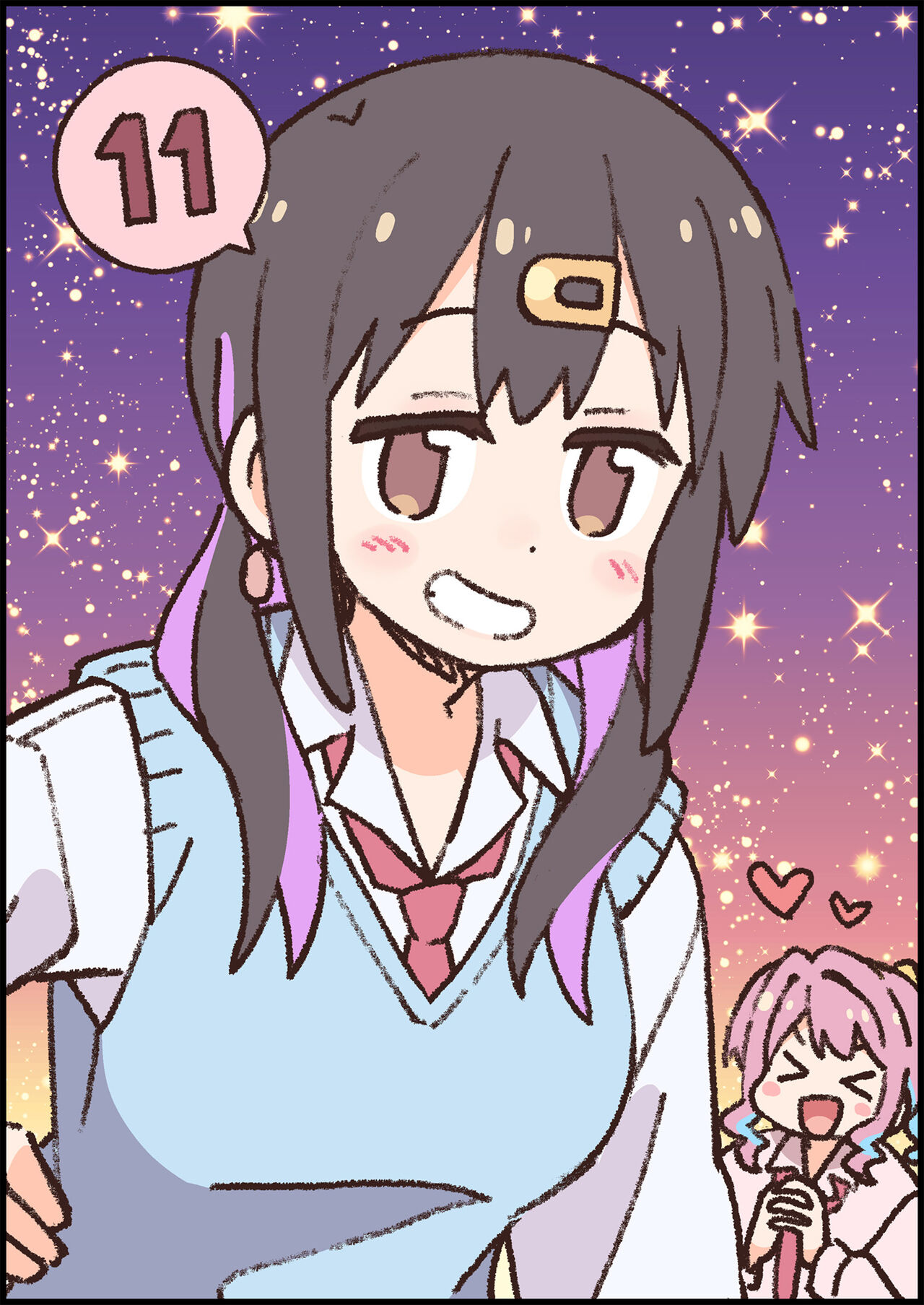 Onii-chan wa Oshimai! 26 - Page 55