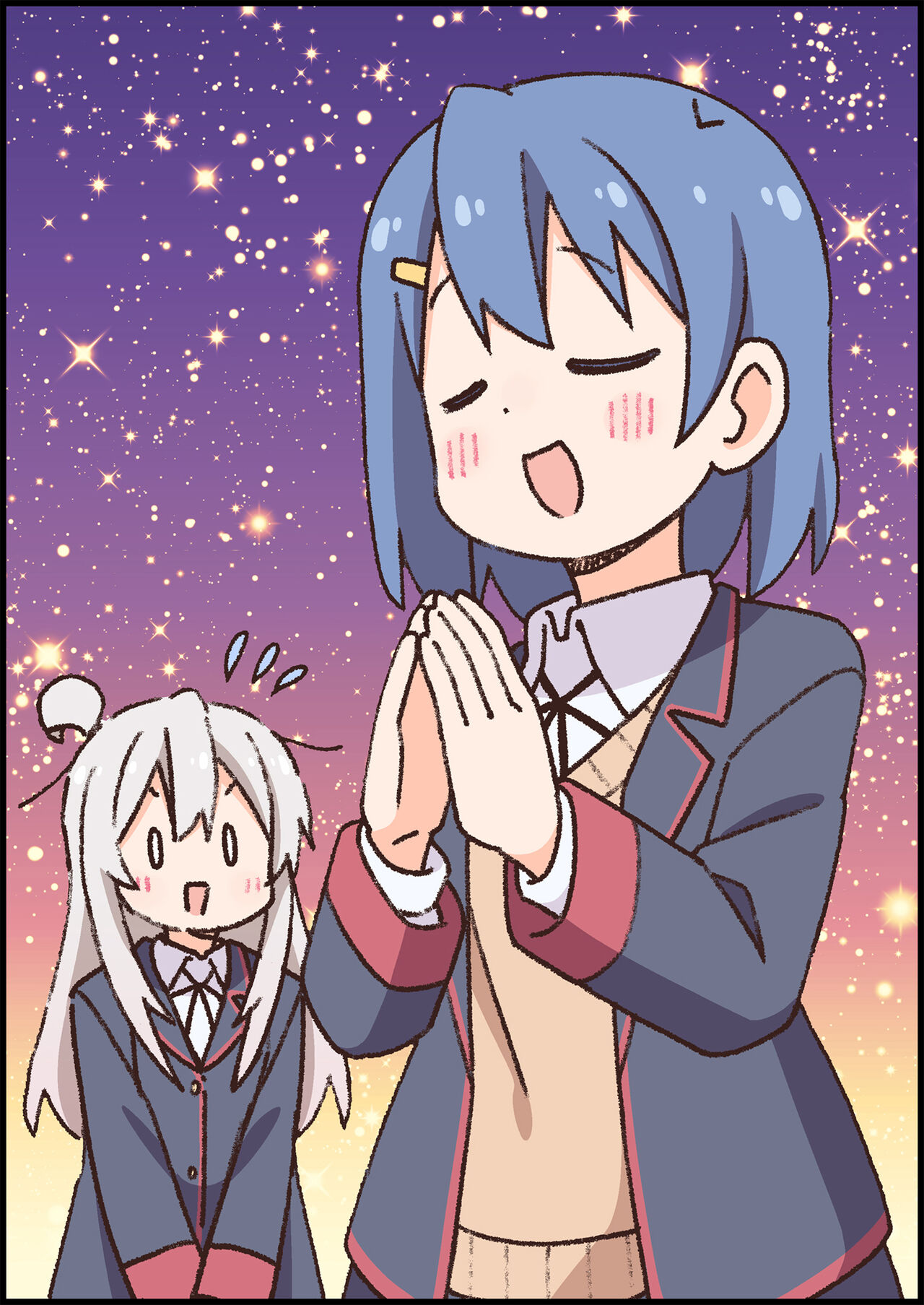 Onii-chan wa Oshimai! 27 - Page 51