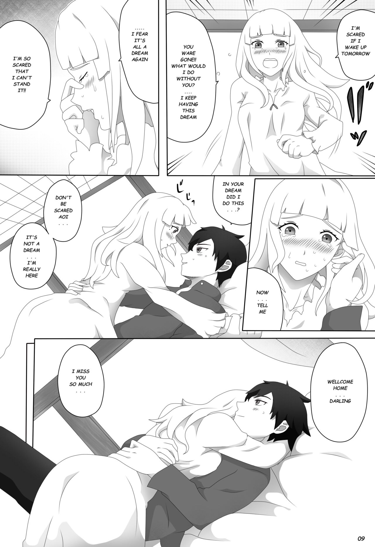 Watashi no Saiai | My Beloved - Page 11