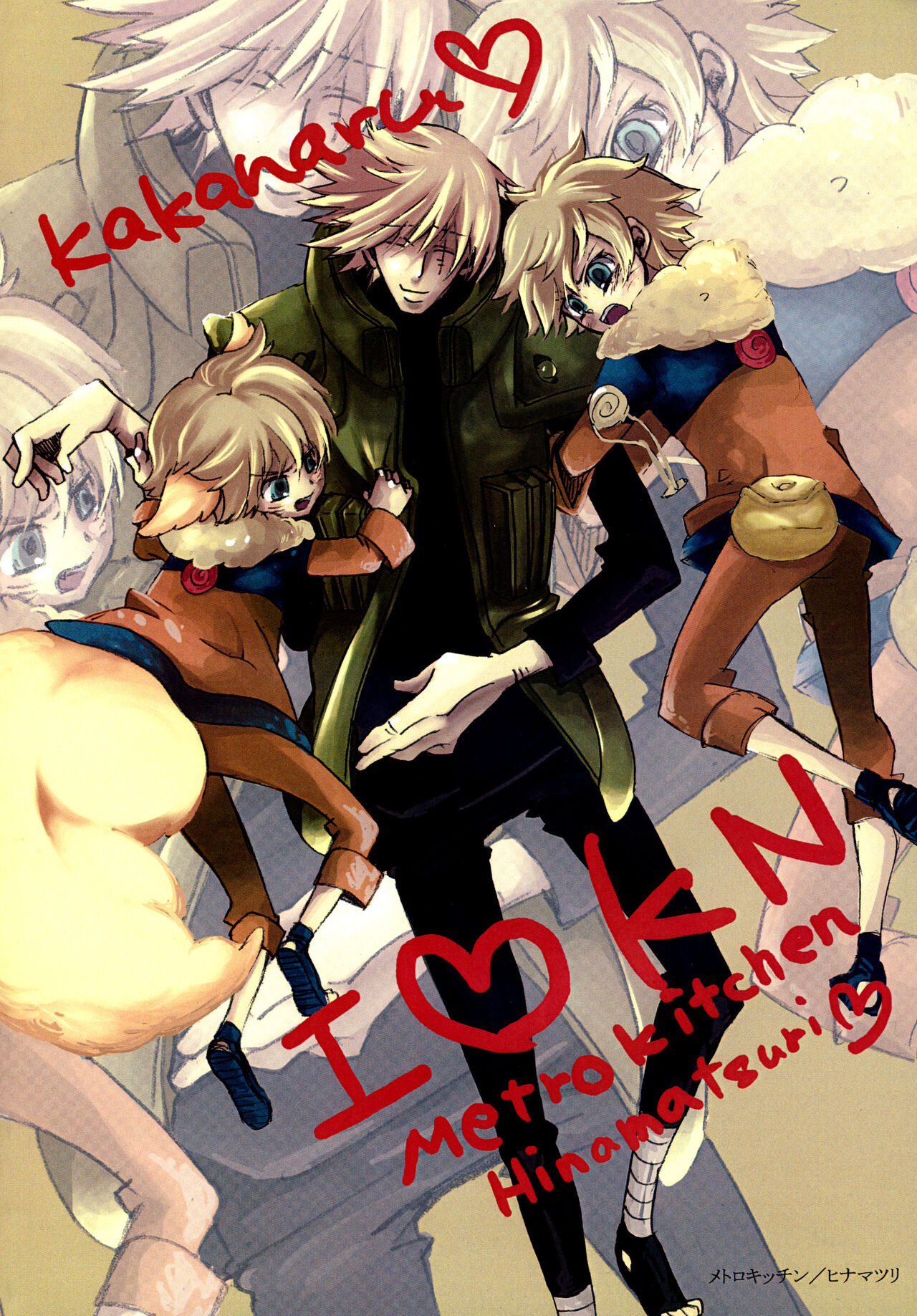 Preview page 5