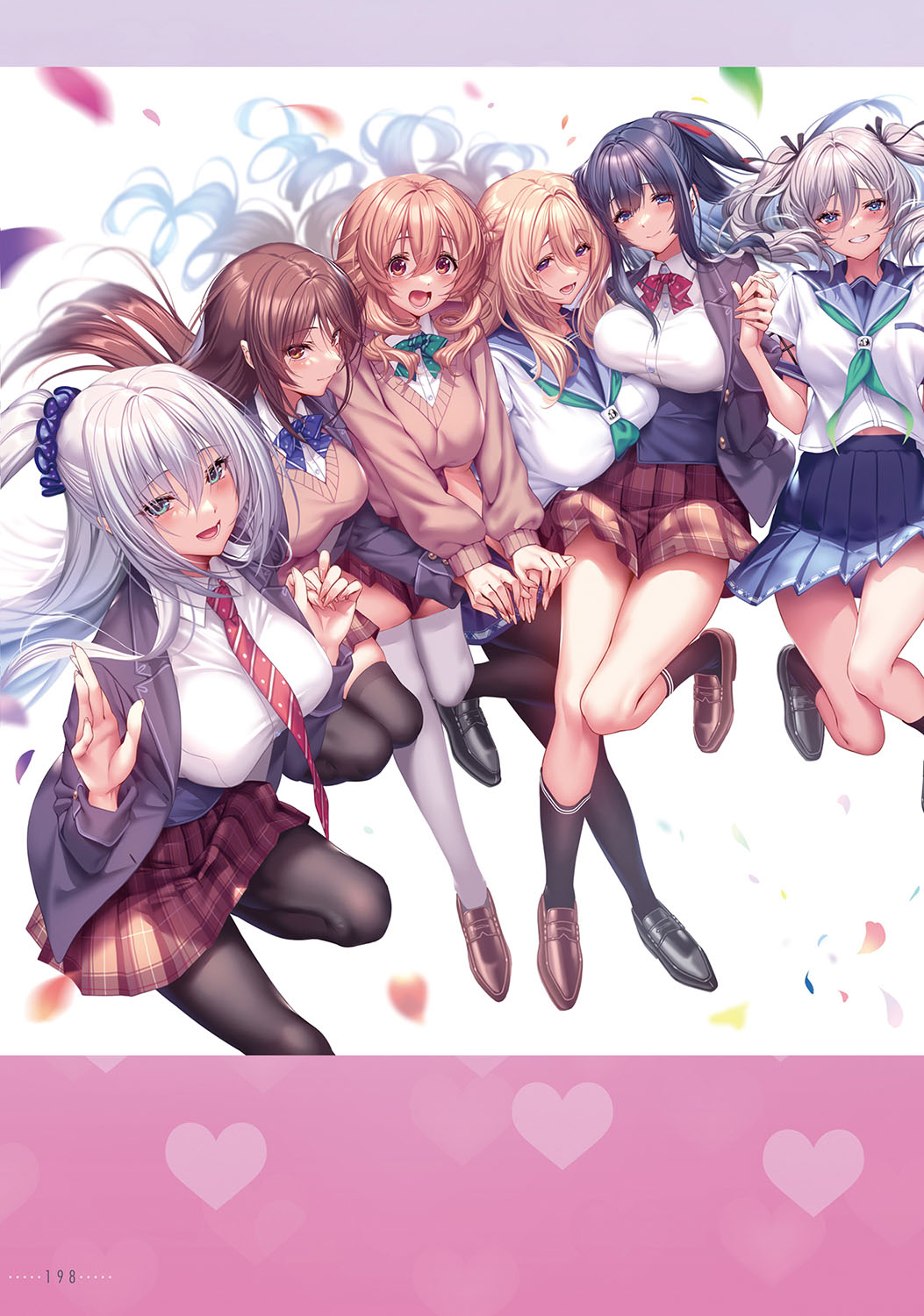 Amakano 2+ Visual Fan Book - Page 201