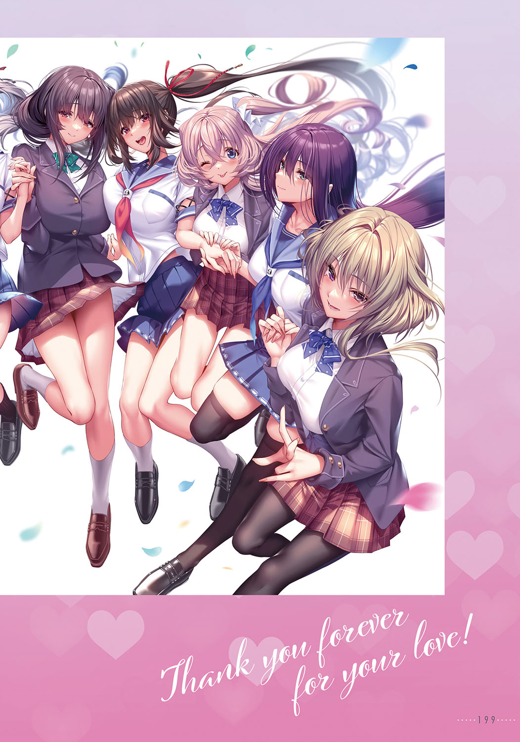 Amakano 2+ Visual Fan Book - Page 202