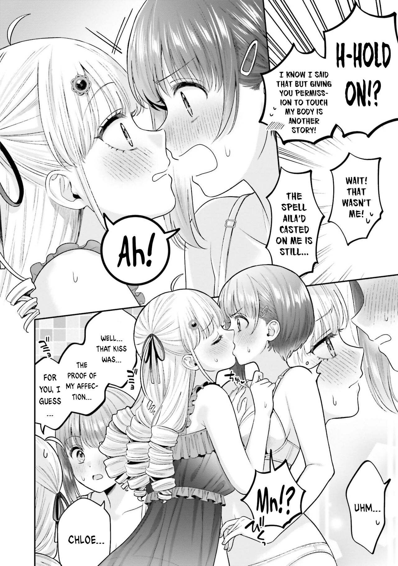 Nakayoshi no Mahou | Friendship Magic - Page 14