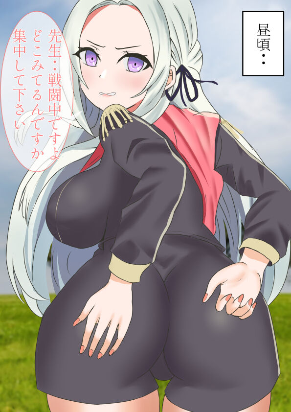 Fire Emblem Collection - Female Only - Page 3