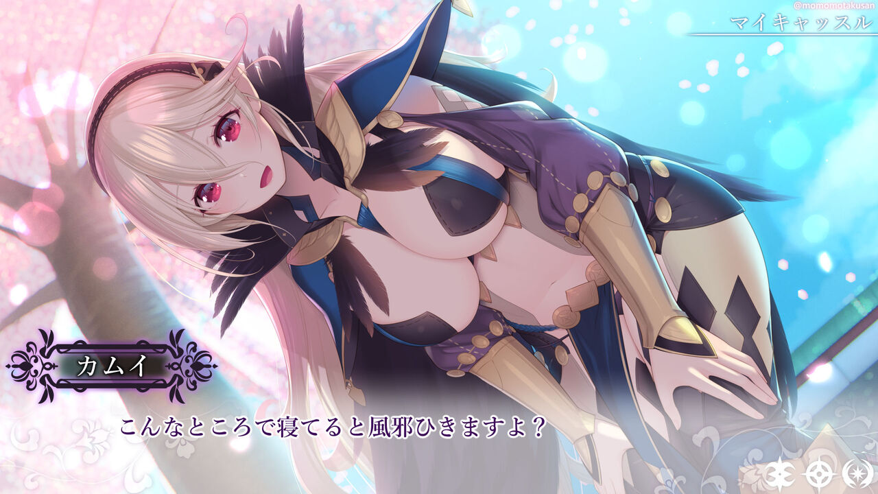 Fire Emblem Collection - Female Only - Page 65