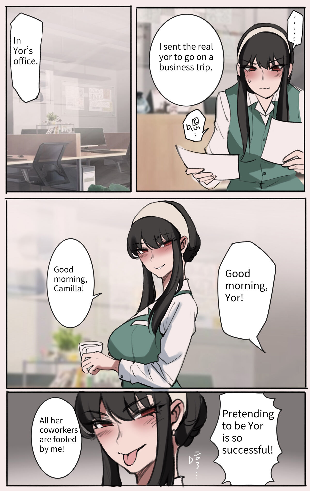 Skinsuit × FAMILY chapter 1 - Page 6